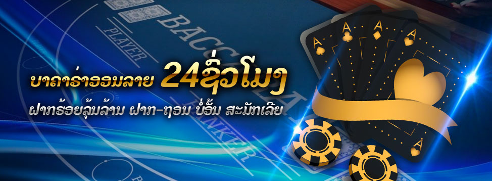 sbobet-la.com